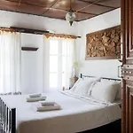 Nikbin Yamac Hotel 3*