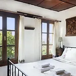 Nikbin Yamac Ξενοδοχείο 3*